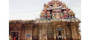 149. திருப்பள்ளியின் முக்கூடல்